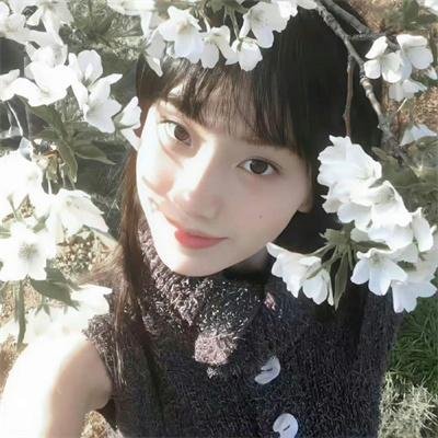担保